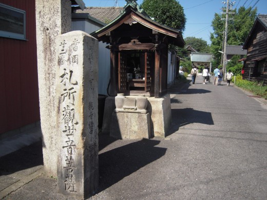 daij01