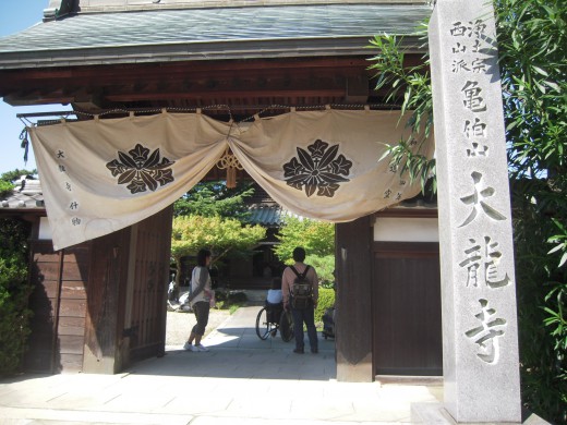 daij02