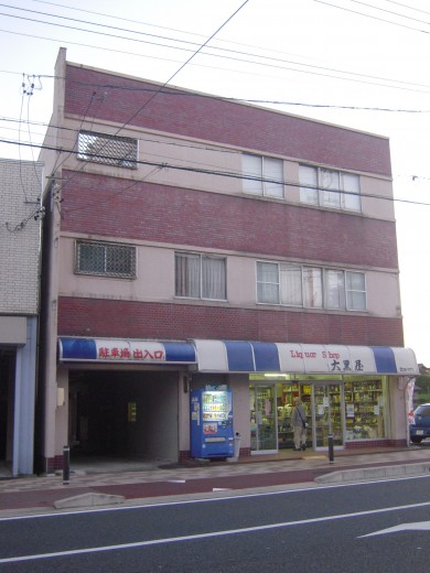 daik01
