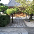 成信坊　じょうしんぼう