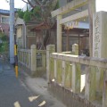 良王神社　りょうおうじんじゃ