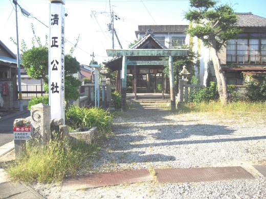 seik03