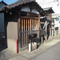 千体仏　せんたいぶつ