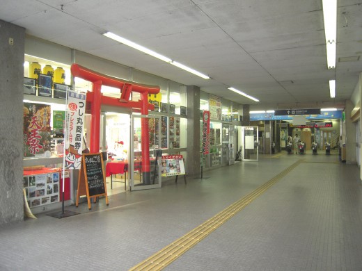 sogo01