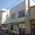 末廣すし　すえひろすし