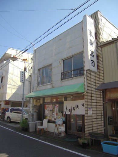 sues01