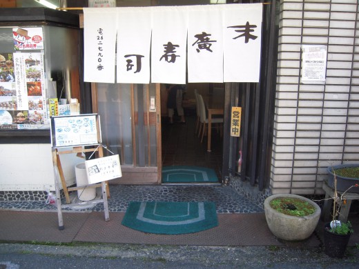 sues03