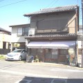 スズキ理容　すずきりよう