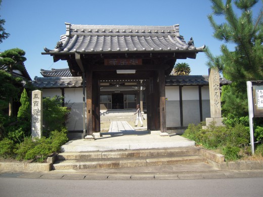 ungj03