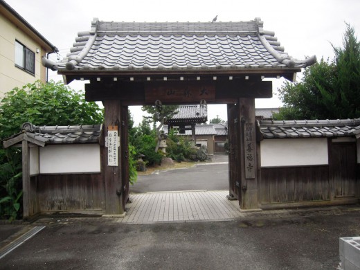 善福寺３