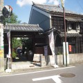 SeasonCafe　茶の間　しーずんかふぇちゃのま