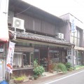戎利商店　えびりしょうてん