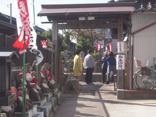 kanj03