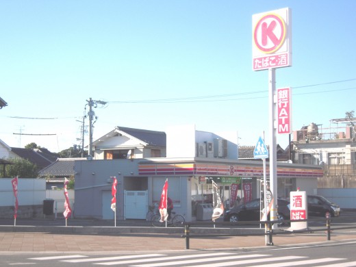 khas01