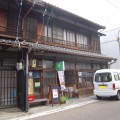 米真商店　こめしんしょうてん